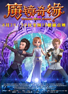 金梅瓶1一5集免费